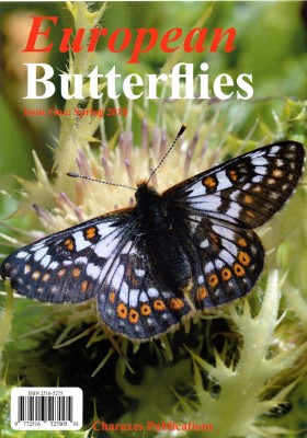European Butterflies 2018